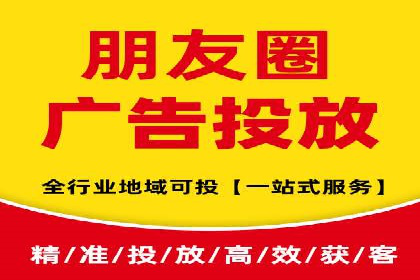 信息流优化师实战：打造爆款内容的秘诀
