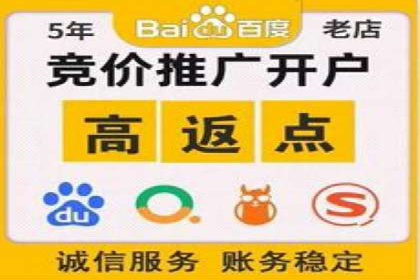 信息流广告案例分析：今日头条广告投放策略